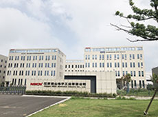 南宫ng28电子综合基地