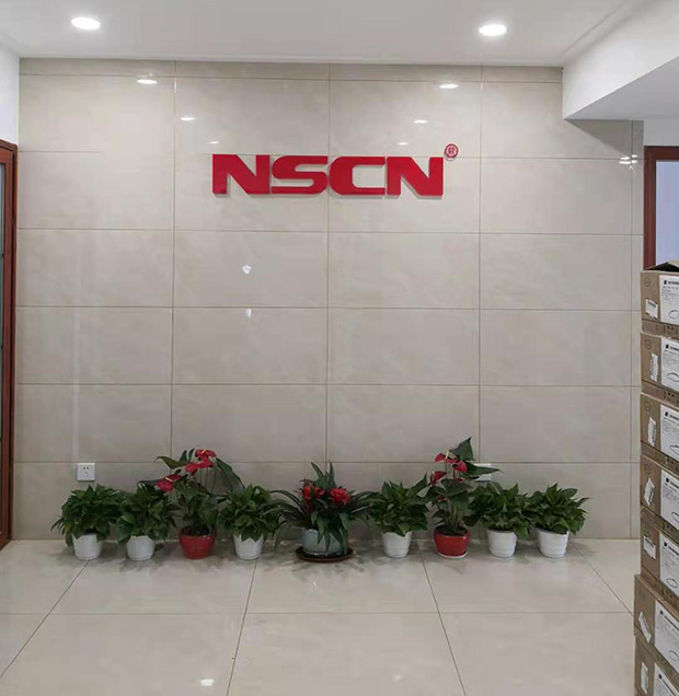 南宫ng28电子深圳运营中心大门口