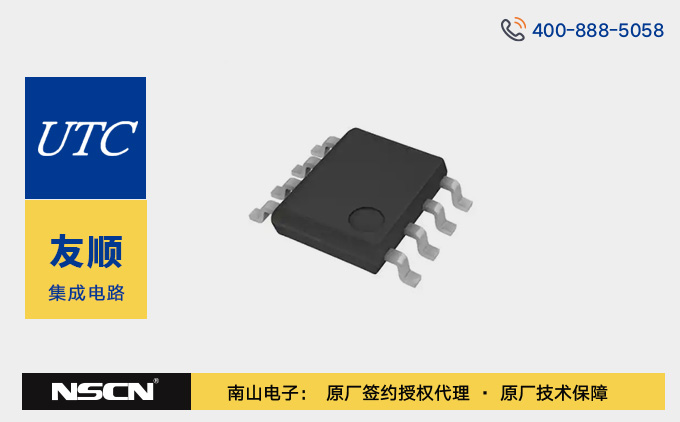 UTC 友顺 LM393G：高效替代 TI LM2903DR 的双差分电压比较器