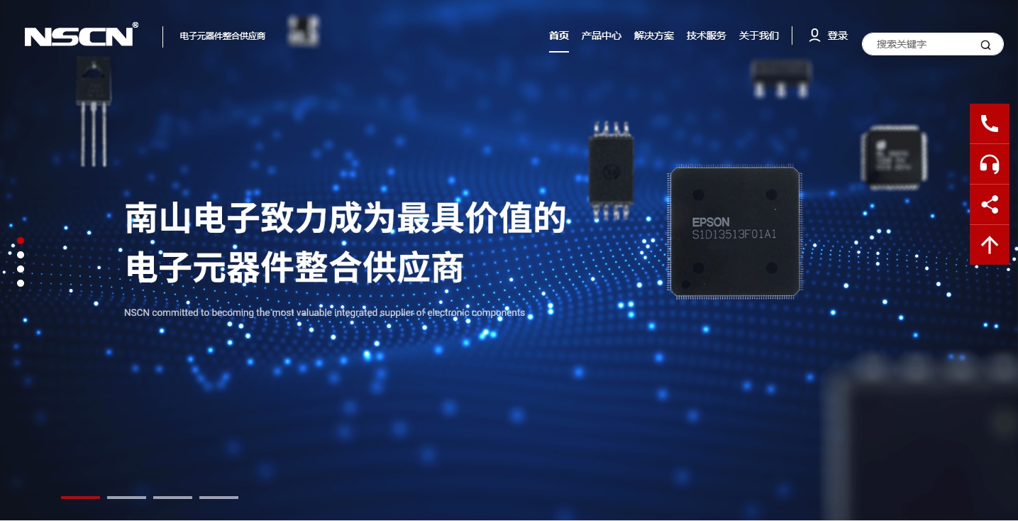 南宫ng28电子官方网站（新版官网首页）